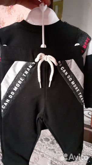 Костюм детский