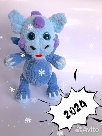 Вязаные игрушки дракон