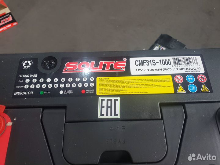 Аккумулятор 12V 120Ah Solite новый