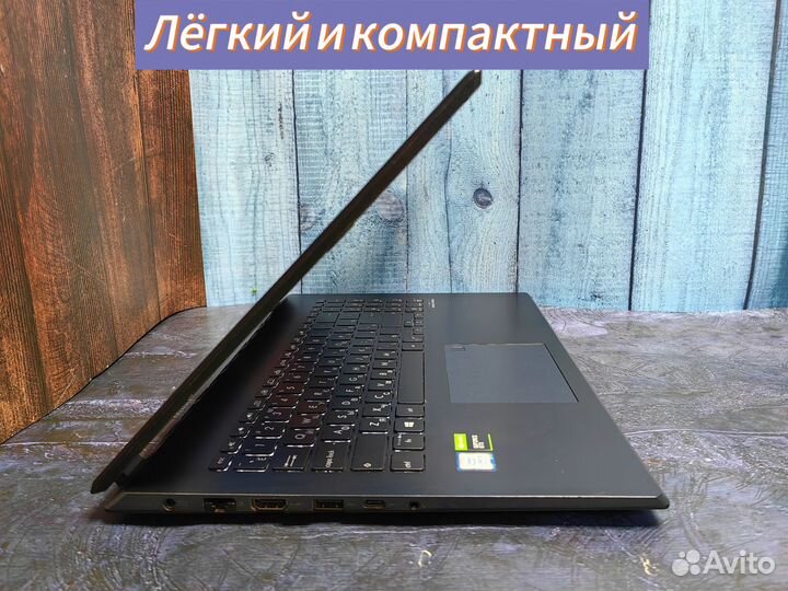 Игровой ноутбук asus i5 / GTX 1650 4 Gb