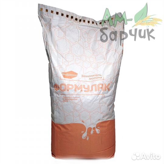 Заменитель цельного молока Формулак 16