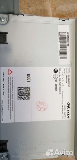 Штатная магнитола головное устройство хенде крета2