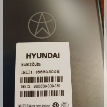 Hyundai GX-100C, 2 SIM