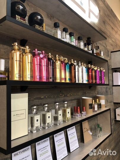 Erba Pura Xerjoff оригинал селектив распив