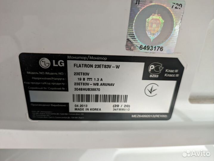 Сенсорный монитор Монитор LG 23ET83V