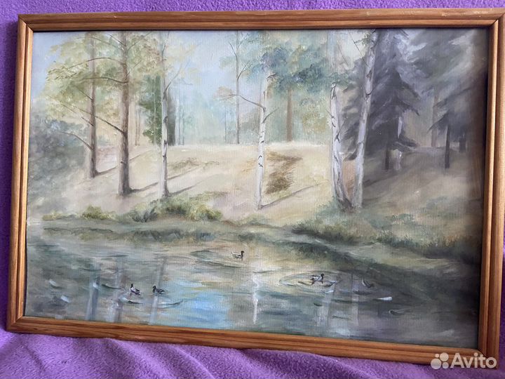 Картина Пейзаж