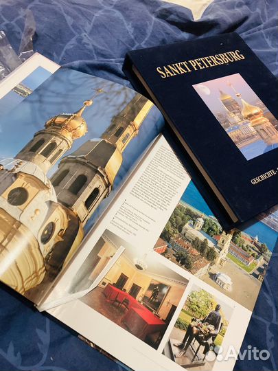 Альбом книга