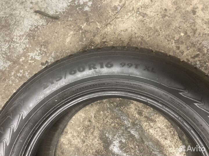 Nokian Tyres Hakkapeliitta 7 215/60 R16 99T