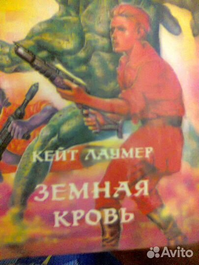 Продаю книги