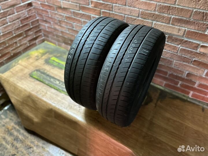 Pirelli Cinturato P1 205/60 R15 91H