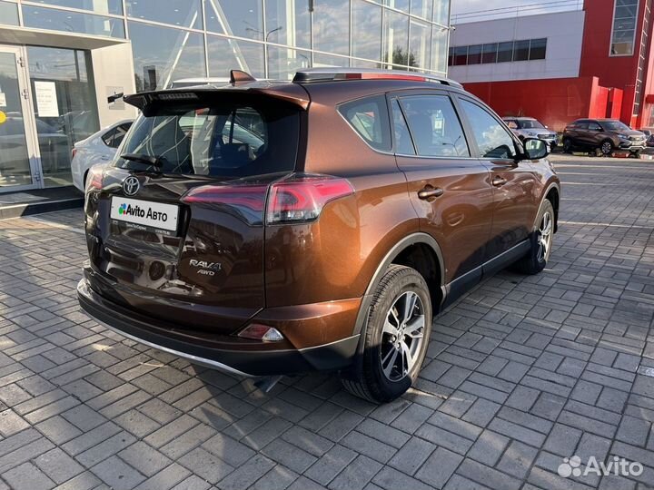 Toyota RAV4 2.0 CVT, 2017, 13 454 км