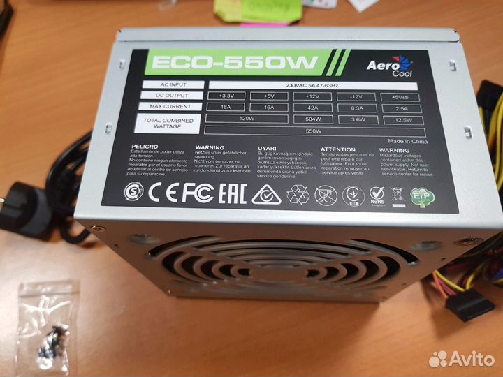 Комплектующие для пк