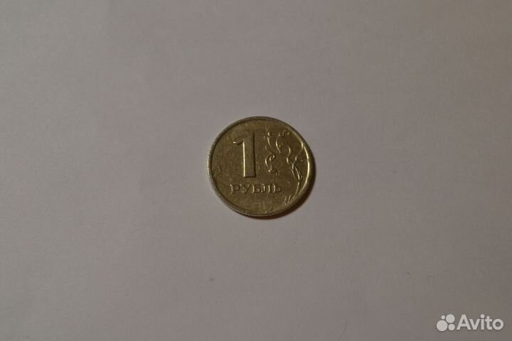 Монеты 1998, 1997 г. Рубль, два, пять