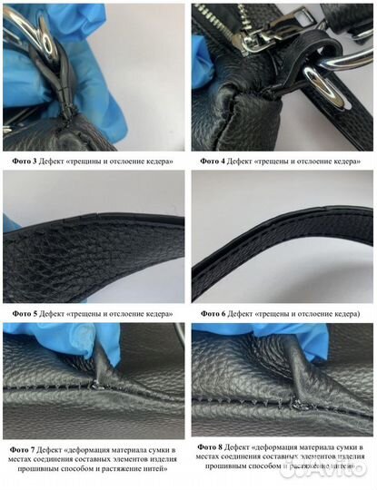 Центр экспертизы: независимая экспертиза и оценка