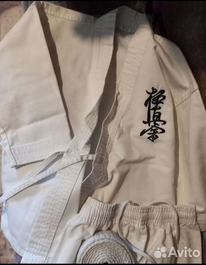 Кимоно на мальчика Киокусинкай