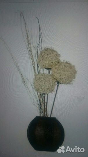 Торшер, набор светильников икея