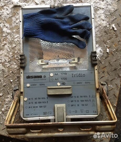 Прожектор 70 ватт