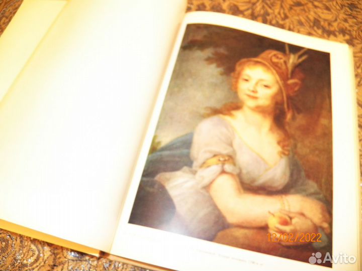 Альбом советский Русский музей СССР