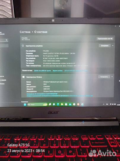 Acer nitro 5 gtx 1650