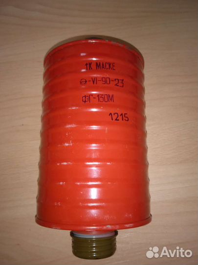 Фильтр фг-130М