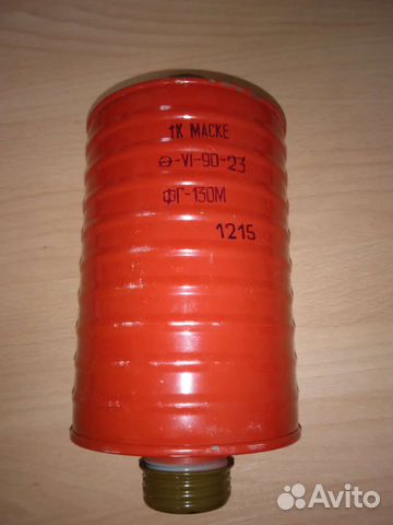 Фильтр фг-130М