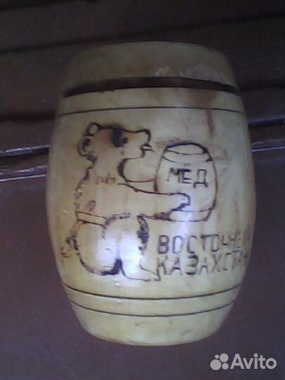 Деревянный бочонок