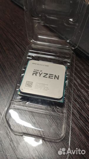 Ryzen 1600