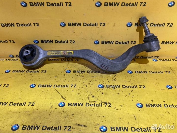 Рычаг подвески нижний передний правый Bmw 5 E60
