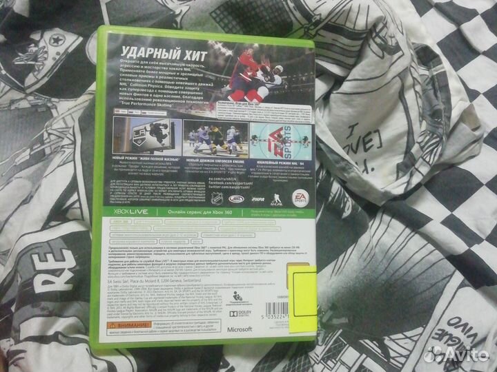 Игра для приставки xbox 360