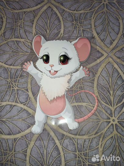 Термо аппликация