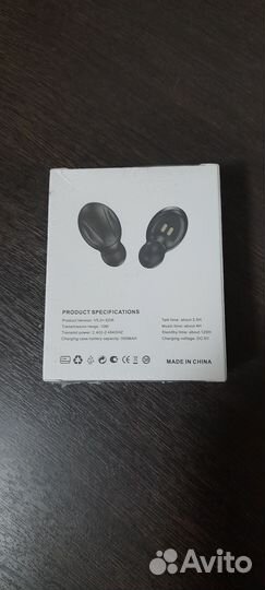 Беспроводные наушники XG-13