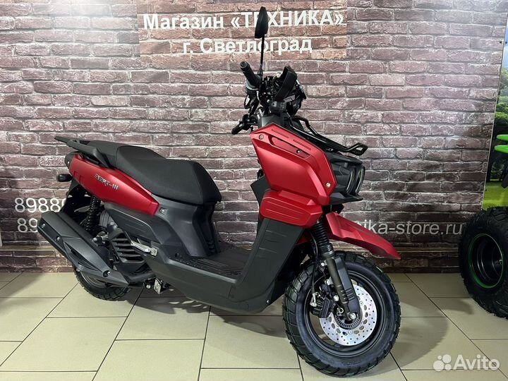 Скутер Vento Smart 3 (Yamaha Zuma Replica)