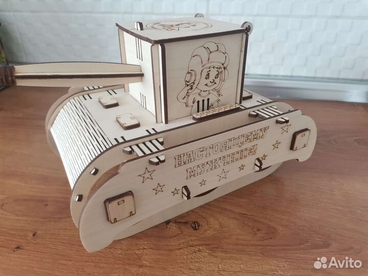 Мини бар Танк