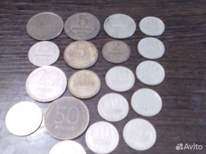 СССР манеты