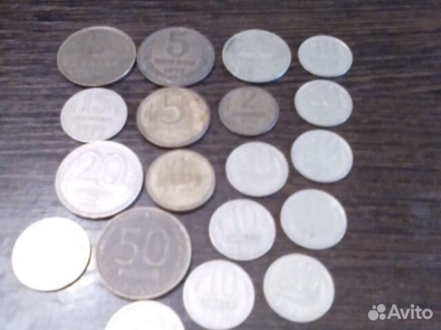 СССР манеты