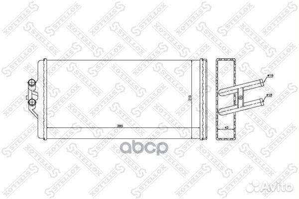 Радиатор печки MB MK/SK 1035232SX Stellox