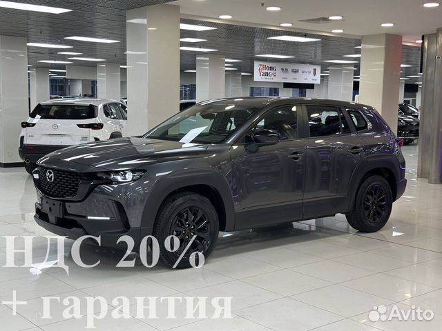 Mazda CX-50 2.0 AT, 2024, 15 км с пробегом, цена 4350000 руб.