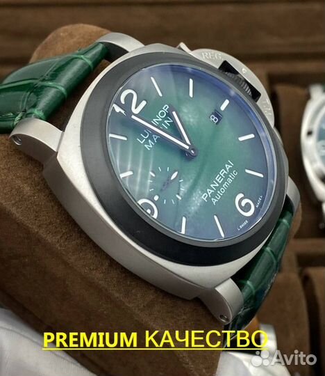 Часы Panerai мужские часы с гарантией