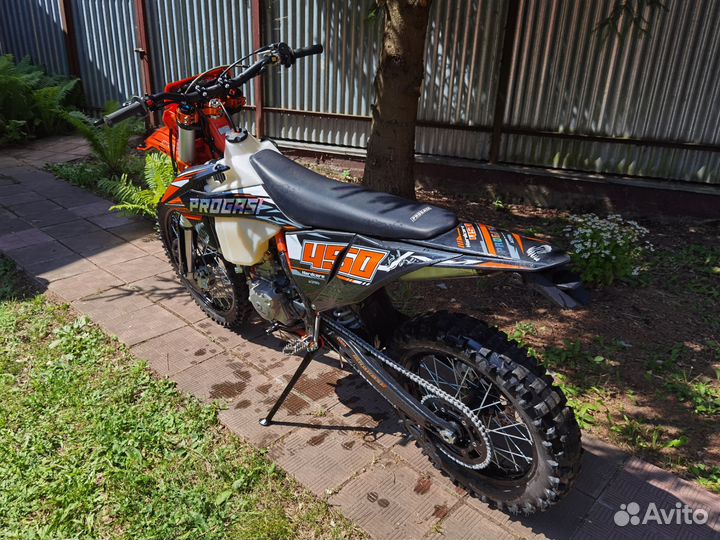 Progasi hardcore 450