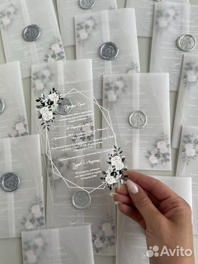 Пригласительные на свадьбу