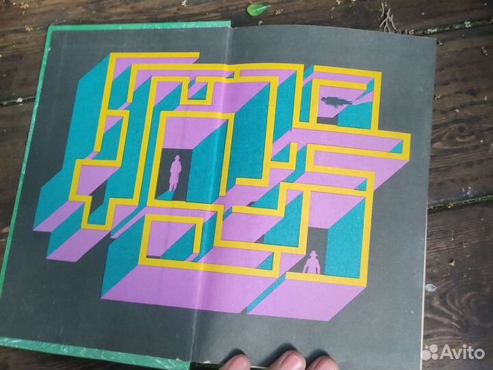 Книги - Криминальный Зарубежный Роман