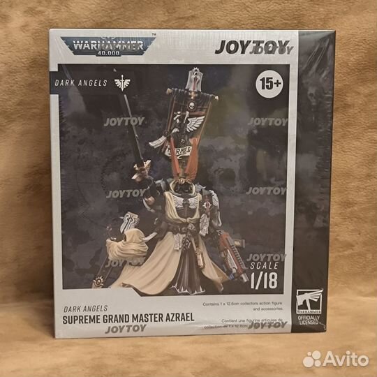 JoyToy Warhammer 40k (Dark Angels Azrael)