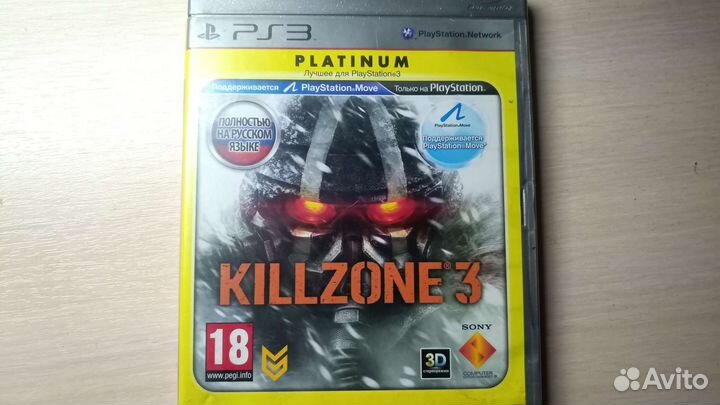 Диски для PS3