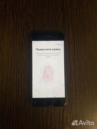 iPhone 7, 32 ГБ