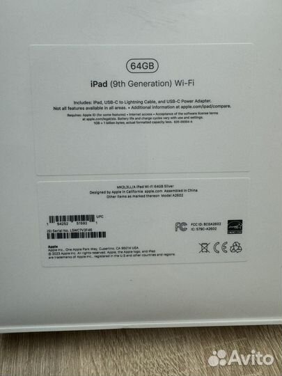 iPad 9 поколения 2021 64 gb