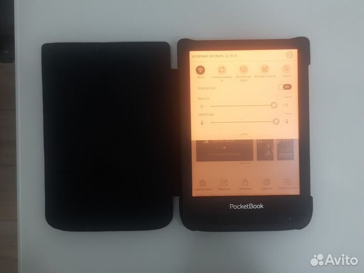 Электронная книга Pocketbook 628