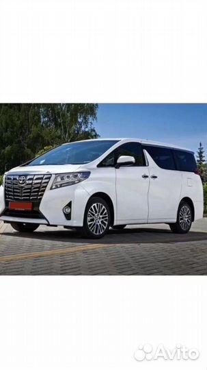 Пассажирские перевозки