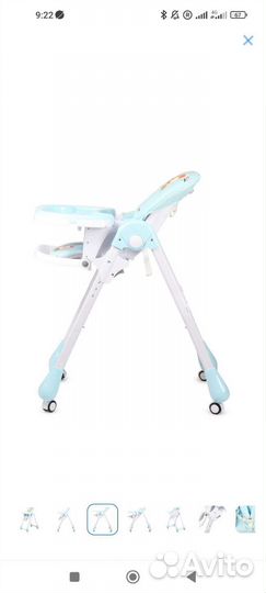 Стульчик для кормления babyton