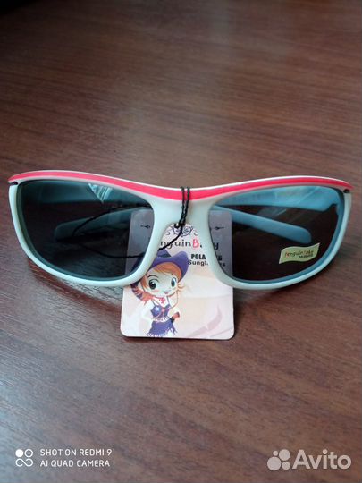 Очки детские солнцезащитные