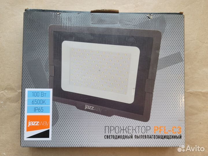 Прожектор светодиодный пылевлагозащищенный 100W